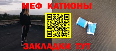 кокаин колумбия Бугуруслан