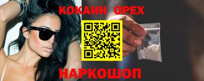 mdpv Бузулук