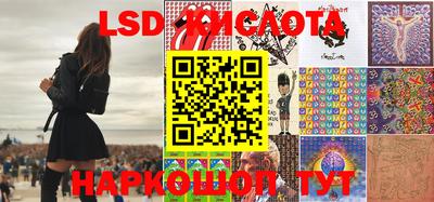 кокаин колумбия Бугуруслан