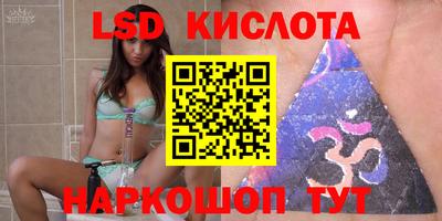 2c-b Будённовск