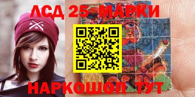 кокаин колумбия Бугуруслан
