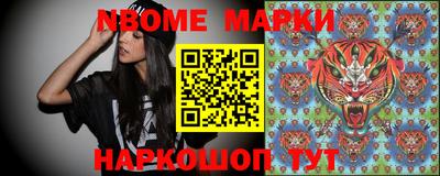 mdpv Бузулук
