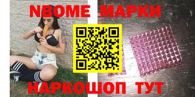 кокаин колумбия Бугуруслан