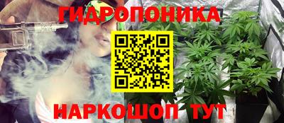 кокаин колумбия Бугуруслан