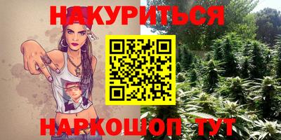 кокаин колумбия Бугуруслан