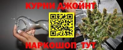 mdpv Бузулук