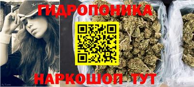mdpv Бузулук