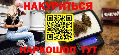 mdpv Бузулук