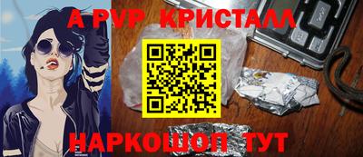 кокаин колумбия Бугуруслан