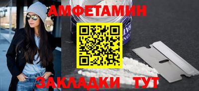 кокаин колумбия Бугуруслан