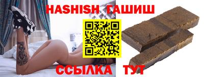 кокаин колумбия Бугуруслан