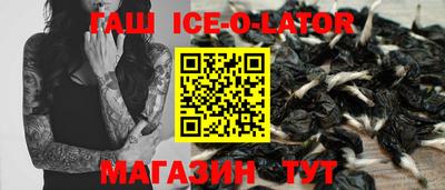 кокаин колумбия Бугуруслан