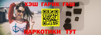 кокаин колумбия Бугуруслан