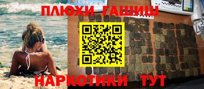 mdpv Бузулук