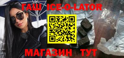 mdpv Бузулук