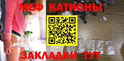mdpv Бузулук