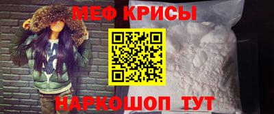 mdpv Бузулук